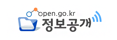 open.go.kr 정보공개